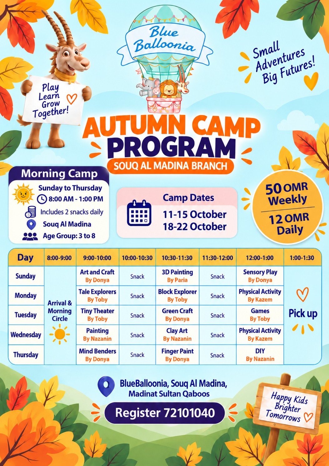 Autumn Camp weekly activity timetable for Souq Al Madina, 11–15 and 18–22 October 2026, Sunday to Thursday, for ages 3 to 8.