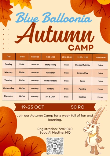Autumn Camp · 2025