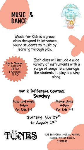 Music & Dance · 2024–2025
