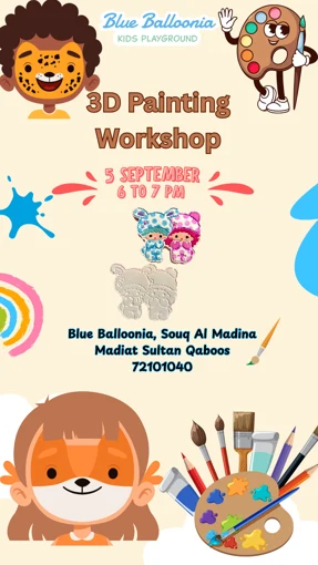 3D Painting Workshop · 2024–2025