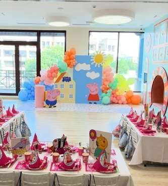 Peppa Pig-style celebration